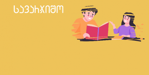 СТАРЫЙ  ПОВАР - ДАВАЙТЕ  ПОЧИТАЕМ  И  ПОГОВОРИМ