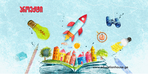 პროექტი 5 : მზისგან დამცავი საშუალებების ეფექტურობის შესწავლა