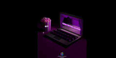 „მედიის გასაღები“- გზამკვლევი