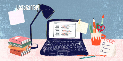 Blockly Games - ბლოკებით თამაში