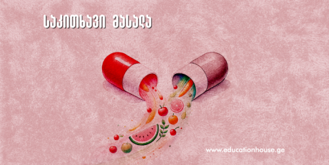 ვიტამინების ქიმიური სტრუქტურა