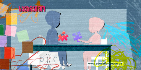 მოზაიკა