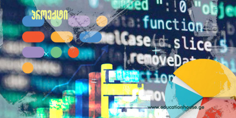 ვიზუალური პროგრამირების გარემოში AI -ს გამოყენებით პროგრამის შექმნა: სიტყვების ამოცნობა