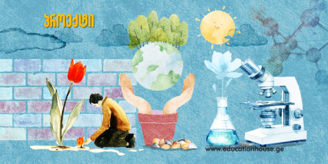 პროექტი 4 : ტემპერატურის გავლენა სიბლანტეზე