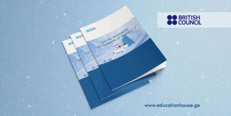 ინგლისური ენის მასწავლებლის გზამკვლევი - I-II კლასი