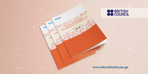 ინგლისური ენის მასწავლებლის გზამკვლევი - V-VI კლასი