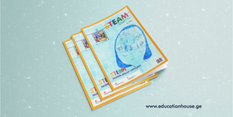 ჟურნალ "STEM განათლება" 2024 წლის პირველი ნომერი