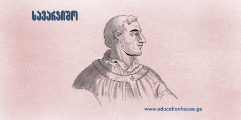 პაპის დიქტატი