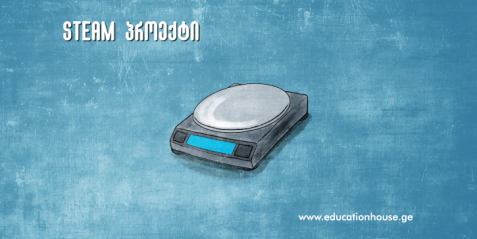 უნივერსალური ციფრული დინამომეტრი