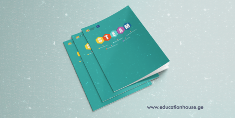 STEAM - დავალებების კრებული