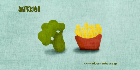 eTwinning- ის პროექტი "Digital era and healthy eating"