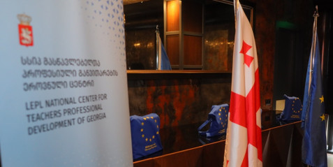 „პედაგოგთა ეროვნული კონკურსი – საუკეთესო პროექტისთვის ციფრულ წიგნიერებაში“