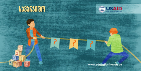 კლასტერული რუკა